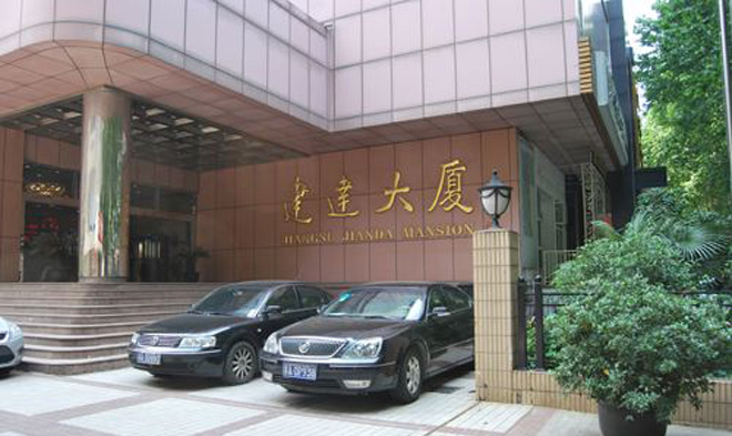 大厦正门